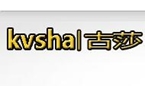 kvshaɯ