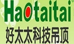 Haotaitai