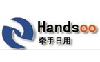 Handsoo